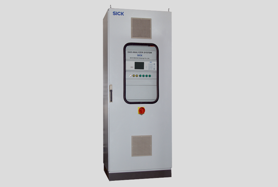 SMC9021烟气污染物排放自动监测系统